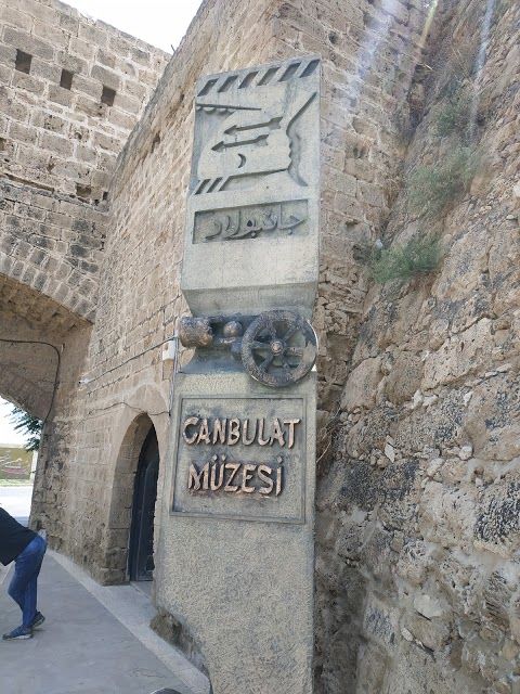Canbulat Museum